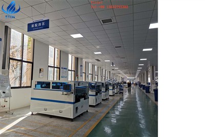 Reasons And Countermeasures For SMT Chip Machine Throwing Materials